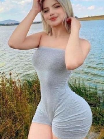 Виталина